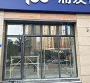浦发银行