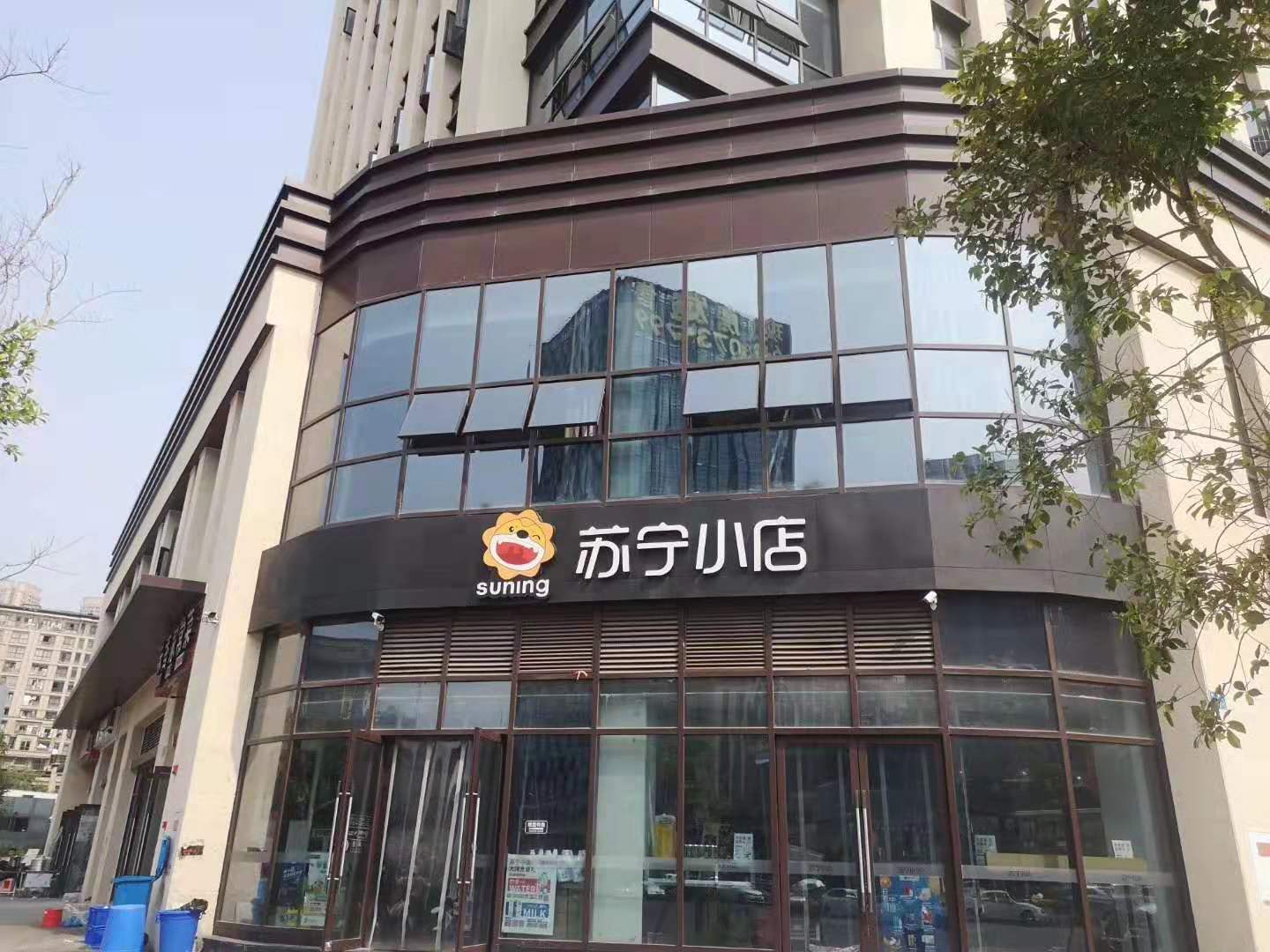 重庆辉祥彬节能科技有限公司,太阳隔热膜,安全防爆膜,辉祥贴膜,重庆辉祥贴膜.玻璃贴膜. 建筑膜 .隔热膜.贴膜.龙膜建筑膜.冰晖建筑膜.KDX建筑膜.